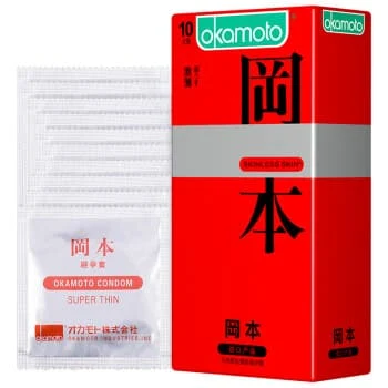 冈本 超薄避孕套 包装盒和独立装