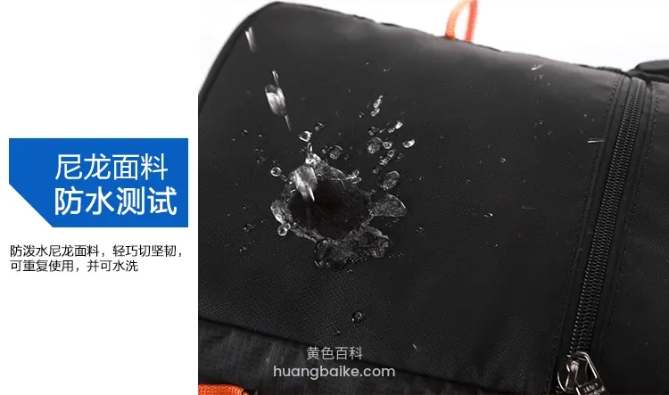 黑色尼龙包面料防水测试,水珠四溅