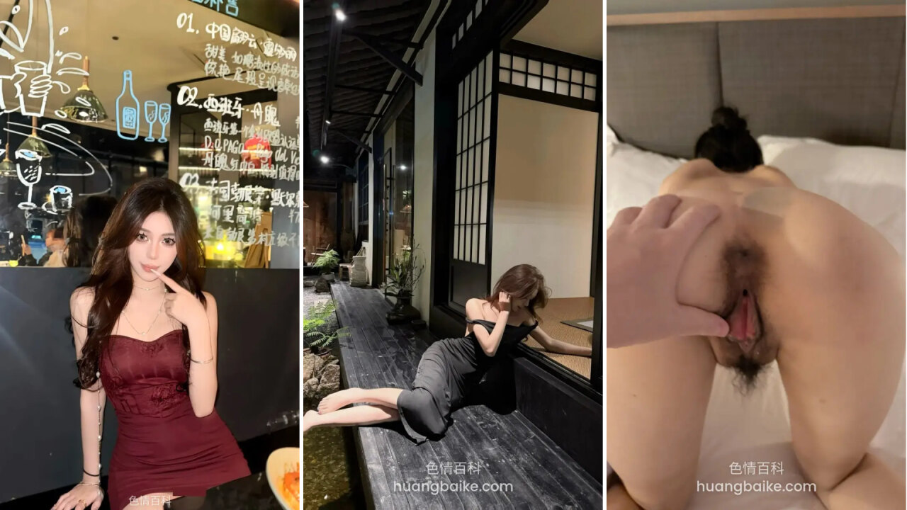 结婚当天她兴奋拉老公和上司一起3P，跪着轮流舔两根鸡巴，然后前后夹击猛干她骚逼