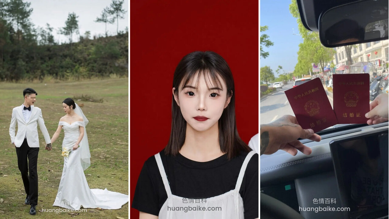 黑T白吊带正脸照，草地婚纱举戒指，车里两本结婚证自拍。
