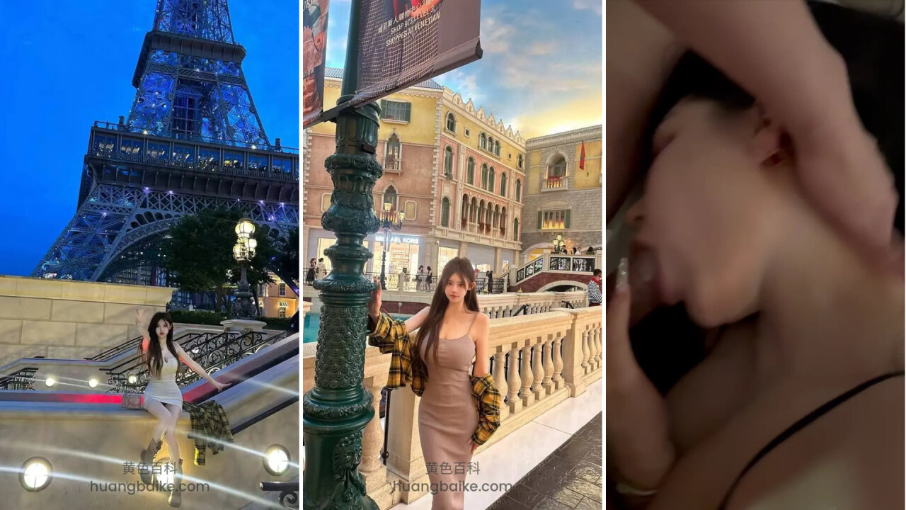 长得漂亮是真的可以变现，被拍也毫不躲闪全程完美露脸无套抽插，大满背搭配上黑丝简直就是极品尤物