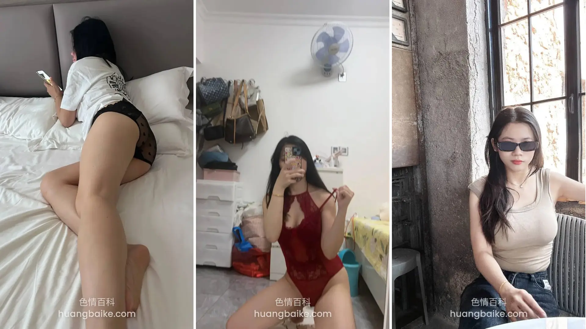 阳具相关视频封面