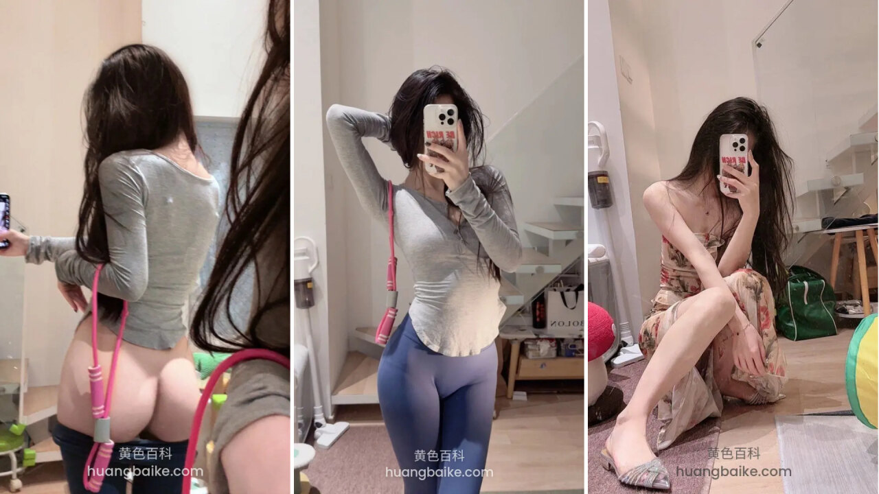 女大学生脸蛋漂亮到炸裂，身材火辣得像魔鬼一样