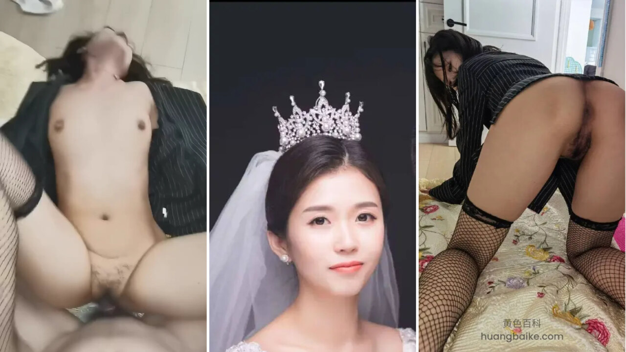 穿着洁白婚纱拍照的少妇裙摆一掀才发现腿又直又长私处毛发却浓密旺礼上的端庄完全不是一路人
