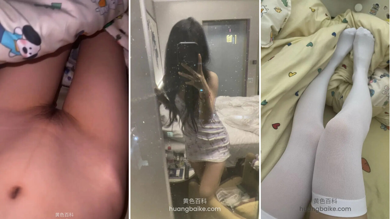反差小美女学生妹穿白丝脚丫太勾人了，调教后完全放开的样子让人血脉喷张