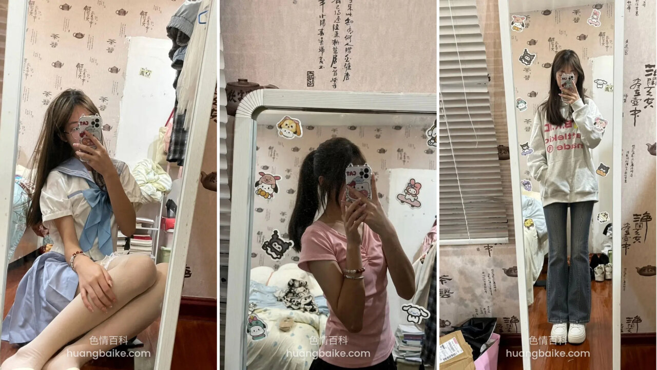日常光谷步行街白蕾丝荷叶边碎花吊带墨镜架头顶甜笑，茶艺壁纸镜前水手服蓝领结白丝坐姿戴眼镜自拍