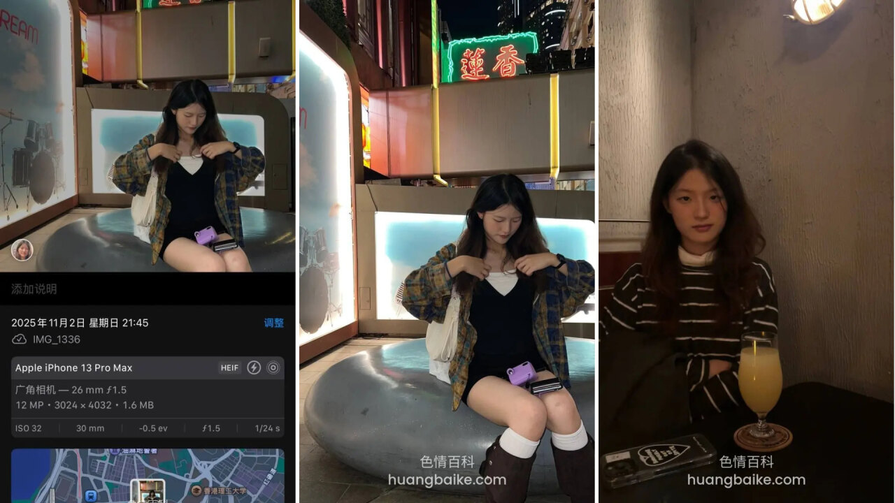 浓密多毛穴紧紧吞入，双手揉奶边喘边盯镜头。换后入时翘臀被抓着猛干，身体前后晃动浪叫不止。