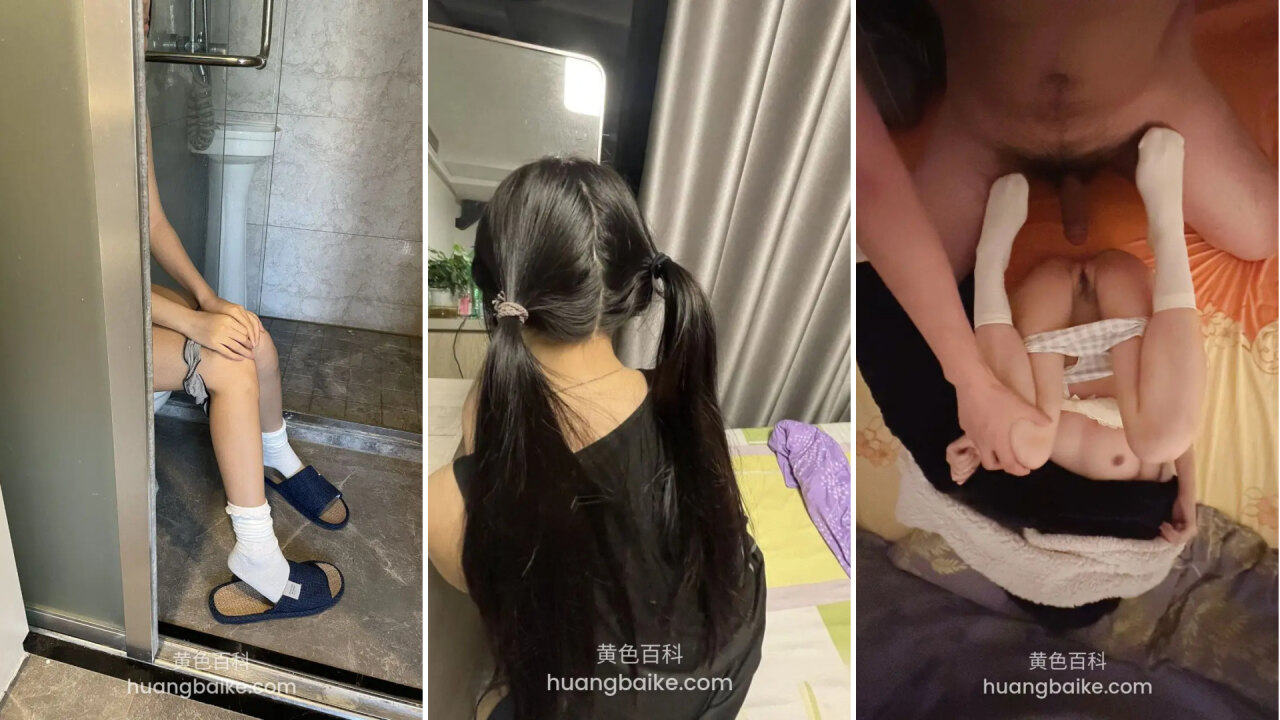 双马尾清纯女大学生被男友按在宿舍床上，粉嫩小穴被鸡巴猛捅，哭着喷水。