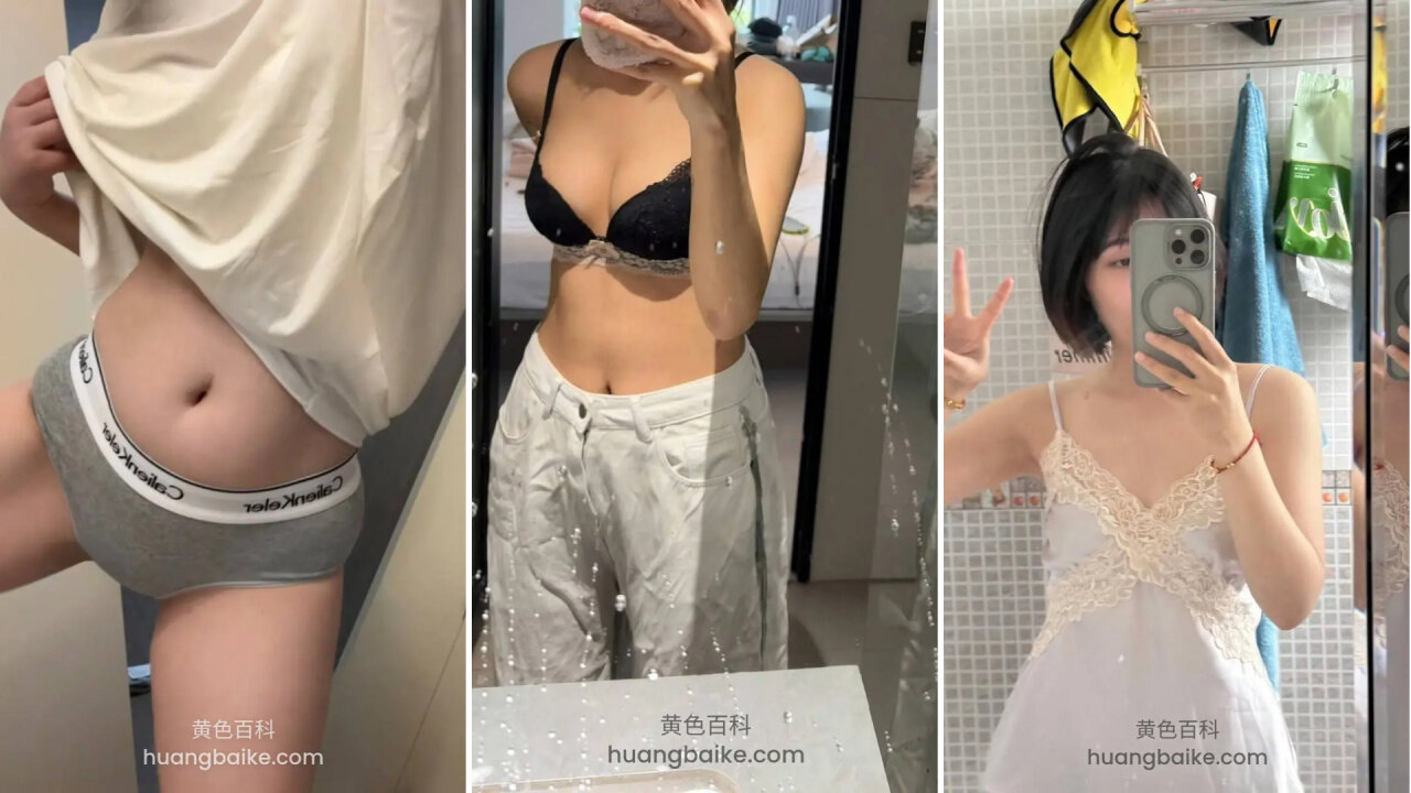 短发女大学生大尺度私拍 与男友酒店开房上位榨精 抱着极品大肥臀猛猛后入