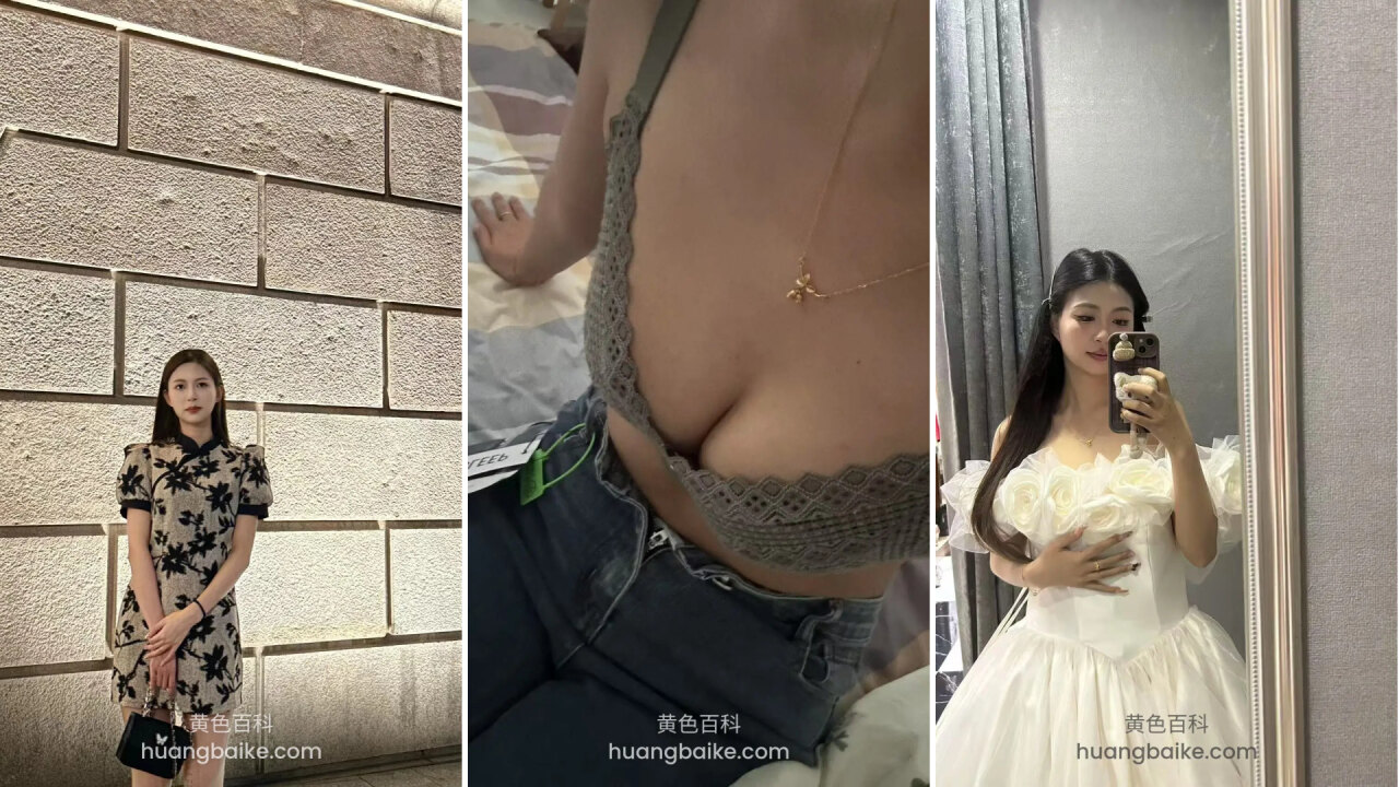 颜值比较高的一个女主，和男主是同事，合租同居然后大家懂的都懂