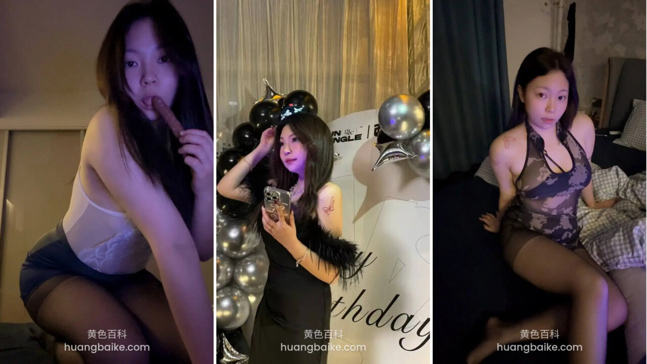 高冷的畗二代包养玩弄调教，完美展示露脸自慰口交，奶子粉嫩搭配上连体黑丝真的绝了