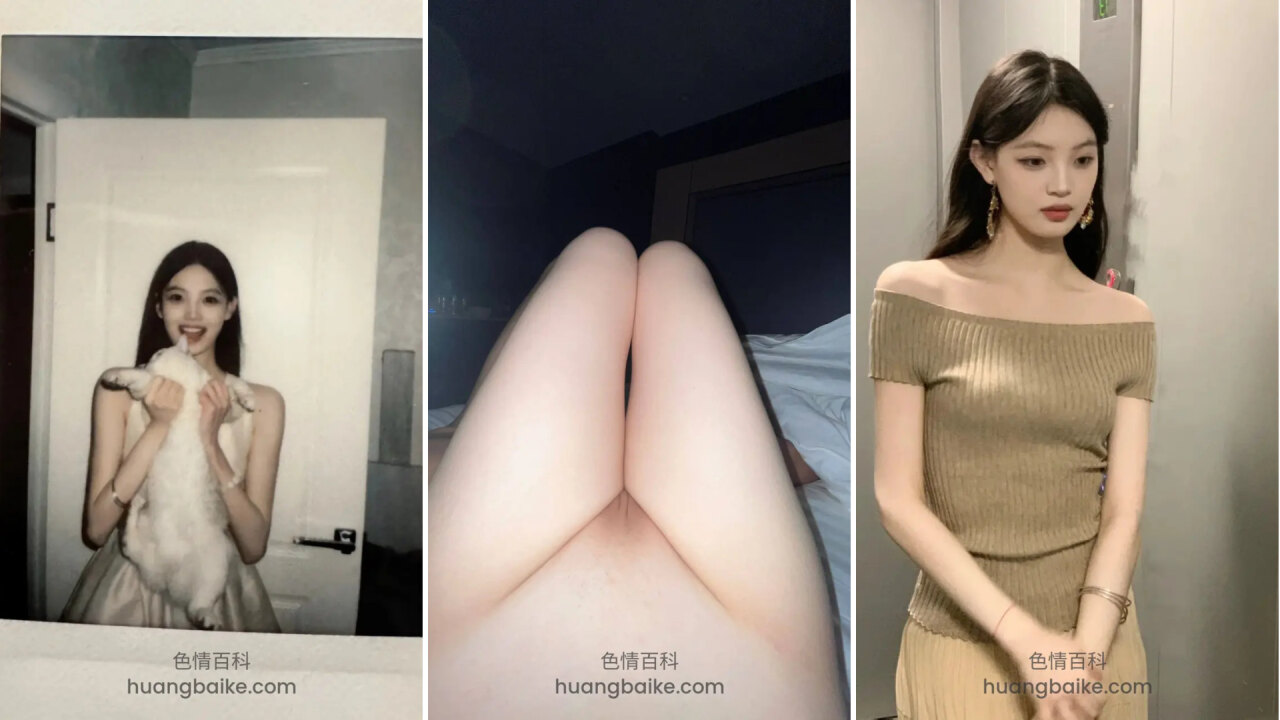 她自己换着骚姿势撅屁股让他猛干，操到喷水了还露脸浪叫不停，把老公那些事全抖出来。