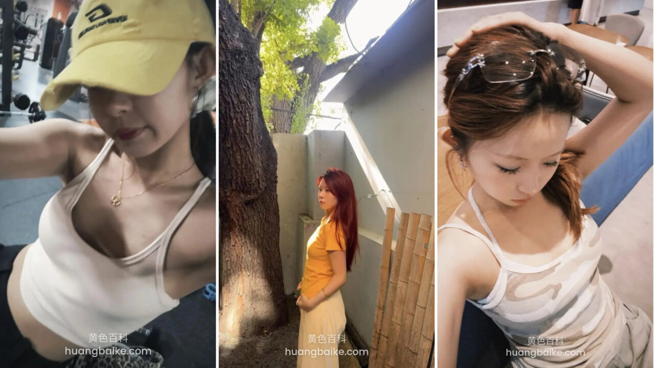 精神小妹出轨后酒店翘屁股太会玩