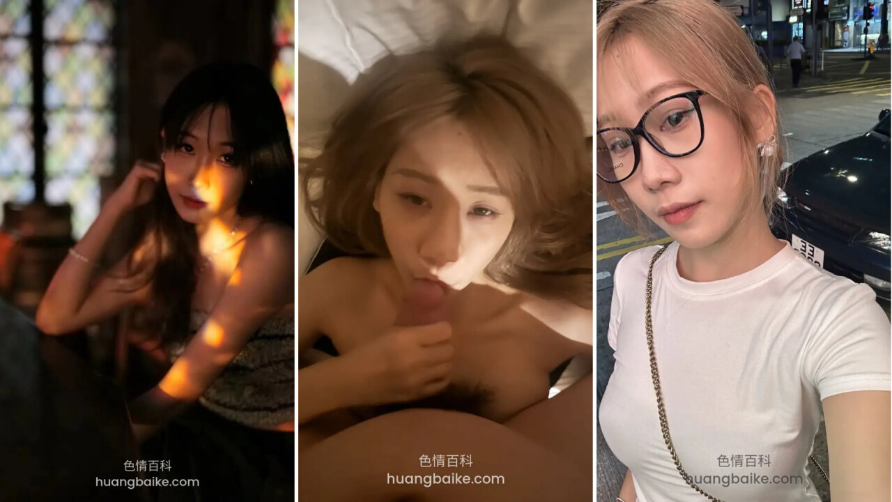 男人鸡巴软了下去她就急哼哼叫着要硬点，一边玩游戏骚逼一边流水，淫得要命。