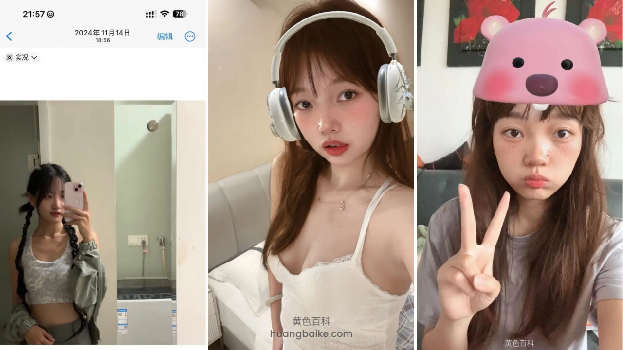 大学生看着清纯乖巧，男友一调教就彻底听话了，乖乖换上黑丝跪好让他从后