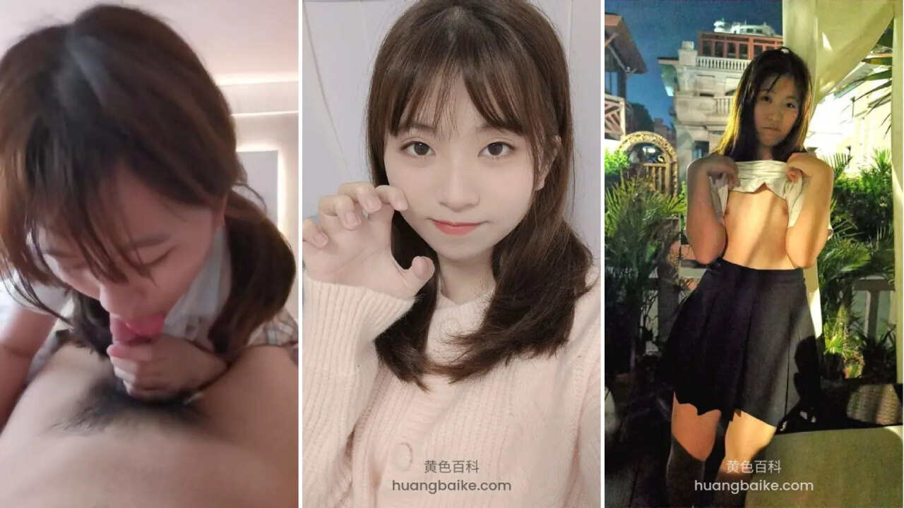 乖巧软妹户外露出 又怕又兴奋的样子太骚了