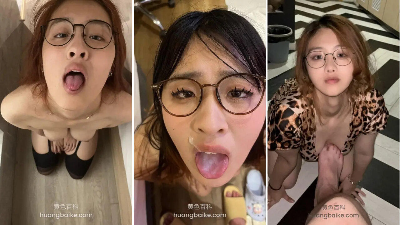 胸眼镜妹跟平时生活照一对比反差大到离谱_私底下没想到会这么猛完全不是照片里那副模样