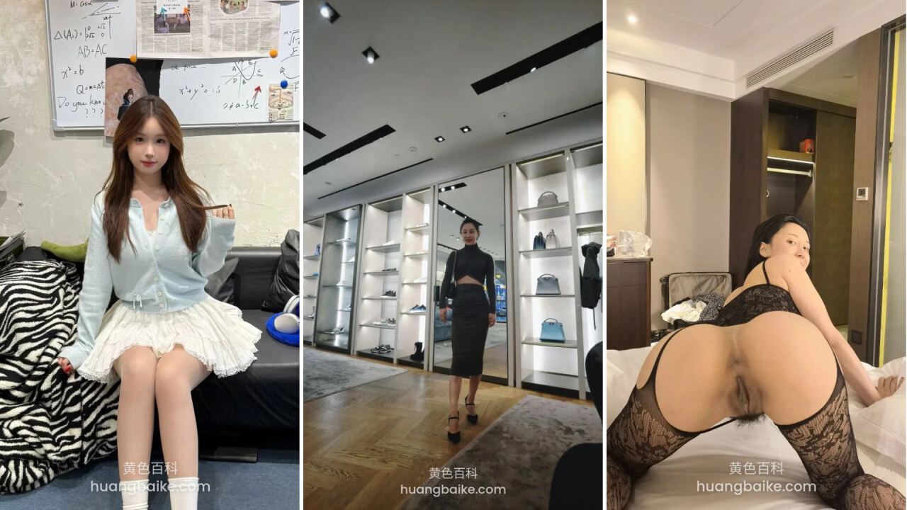 诱惑丝袜和情趣内衣 正脸全露口活一流 挺着圆润肥臀被富哥猛烈冲刺 三洞齐开欲仙欲爽