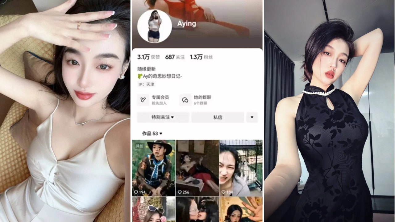 抖音Aying大奶女神被男友后入玩弄