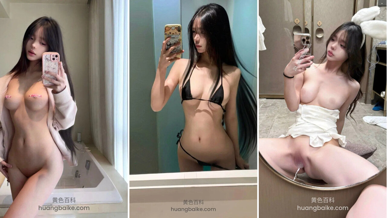 高颜值高冷脸嫩妹自拍不露点照片视频，秀色可餐