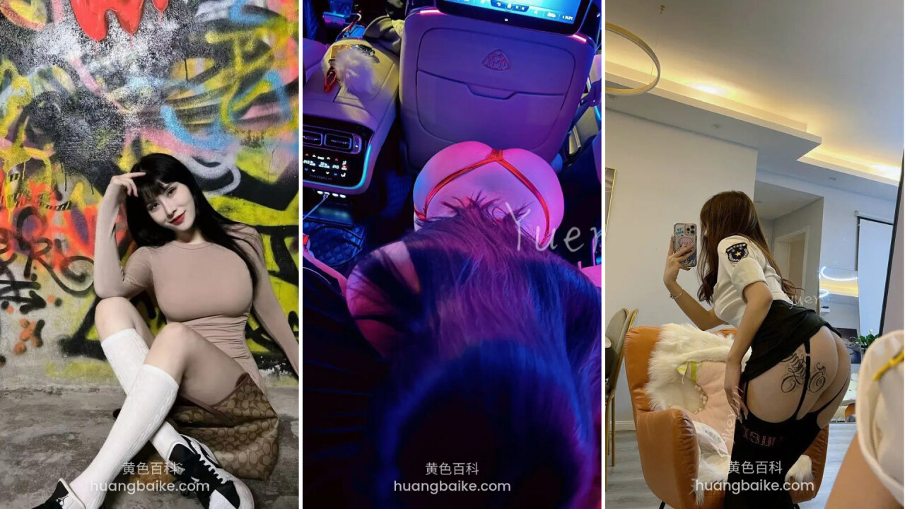 推特大长腿高颜值女神 有纹身白虎一线天嫩穴  丁字裤肛塞极品大屁股 巨乳肥臀户外真空露出超反差