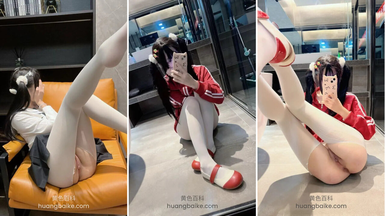 双马尾女大对着镜子自己玩粉穴看得人血脉喷张 太嫩太刺激了