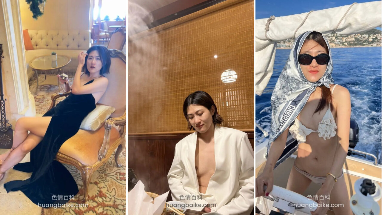 泳池深V、海边比基尼、深V礼服优雅自拍；花瓣浴与船上全裸展示浓密黑森林。