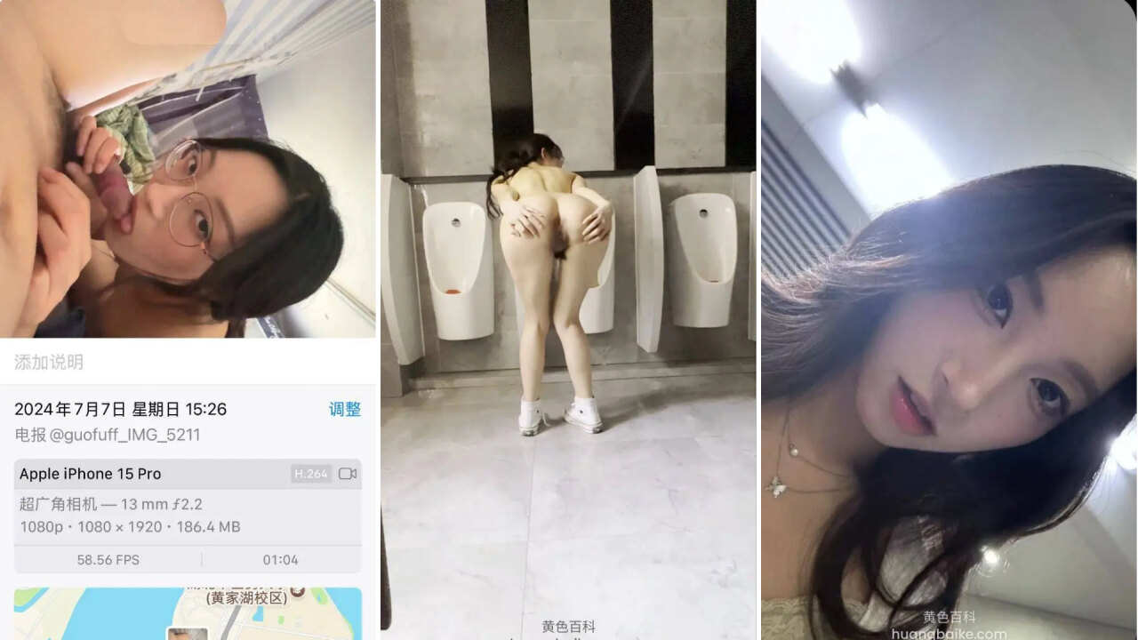 大学生被金主后入各种姿势调教爆操不雅视频