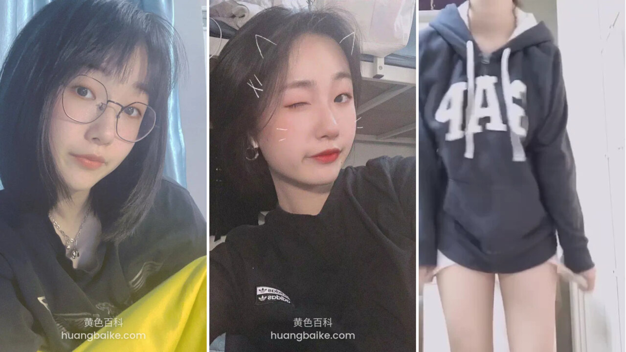 可爱眼镜妹子居然是大学生，脱光后那对巨乳晃得人眼花