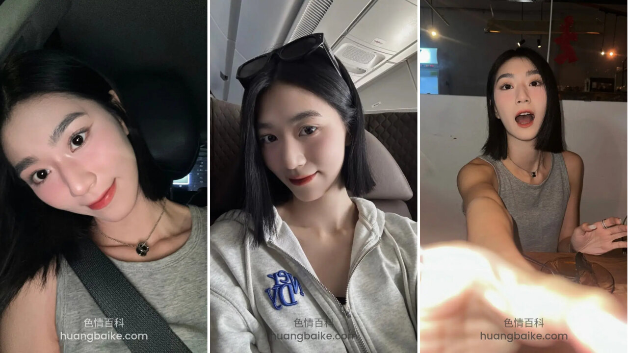 抖音 Moniss 网红福利定制 福利姬 反差 完整版