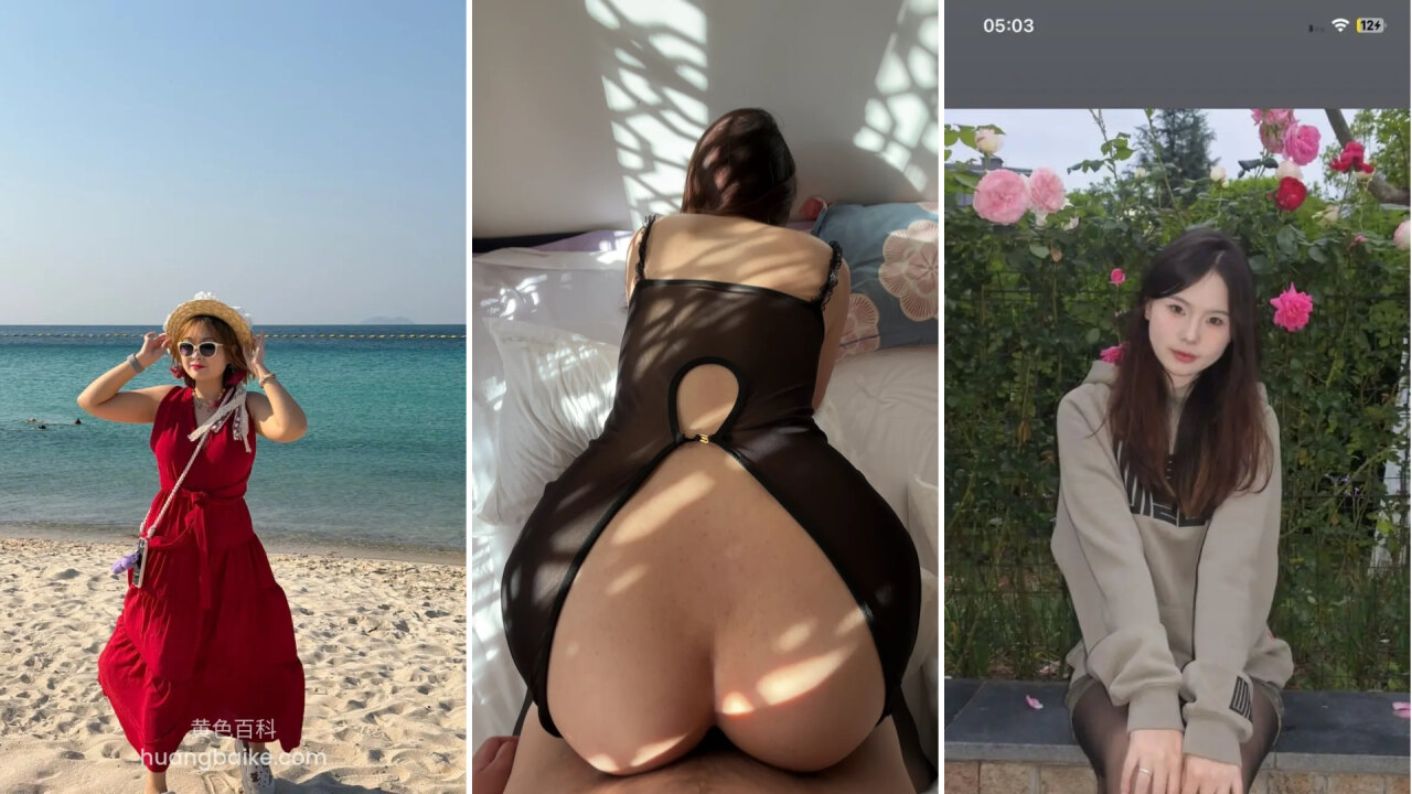 白天是乖乖的听话女，晚上化身极品反差母狗，据说丽江贵阳很多地方都有她留下的淫水