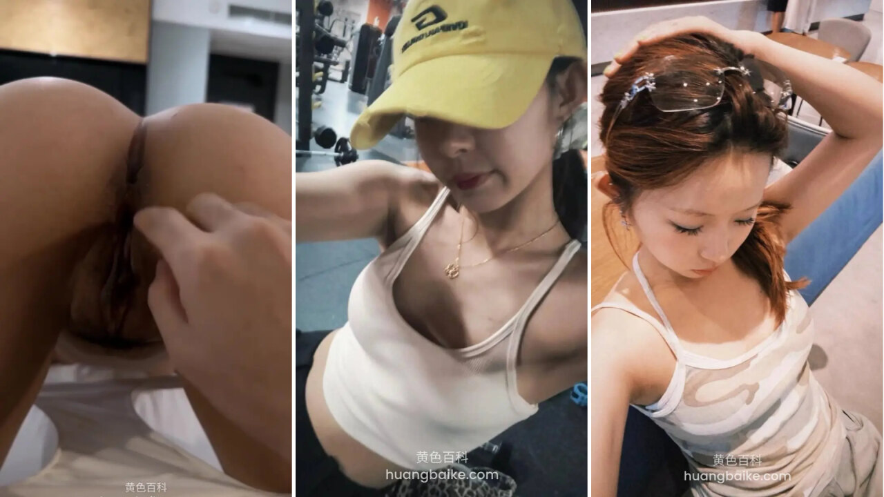 丝滑后入，整根没进去还带出白浆，臀肉被撞得直晃，浪叫一声比一声高。