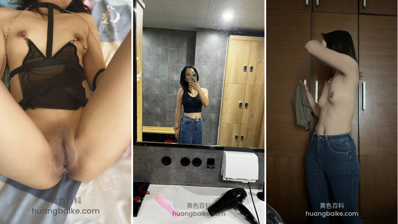 素人熟女和男友做爱 超多阴毛轻度调教 露脸吞精 情趣内衣反差做爱 颜值中等
