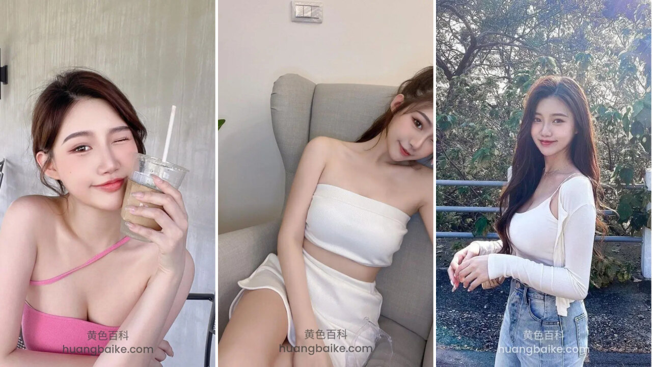 超甜台湾美睫师ChloeLin，被曝与摄影师激情口交和性爱视频，尺度惊人。