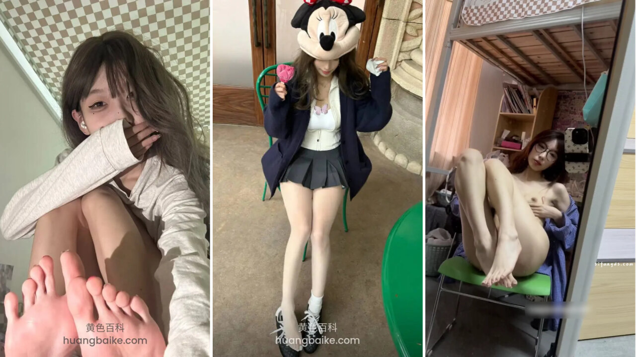眼镜女神宿舍自拍 制服黑丝反差太顶
