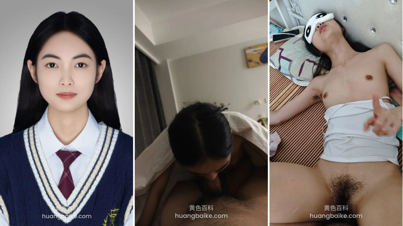 高颜值大学生情侣私密视频，奶子小了点，毛挺多的