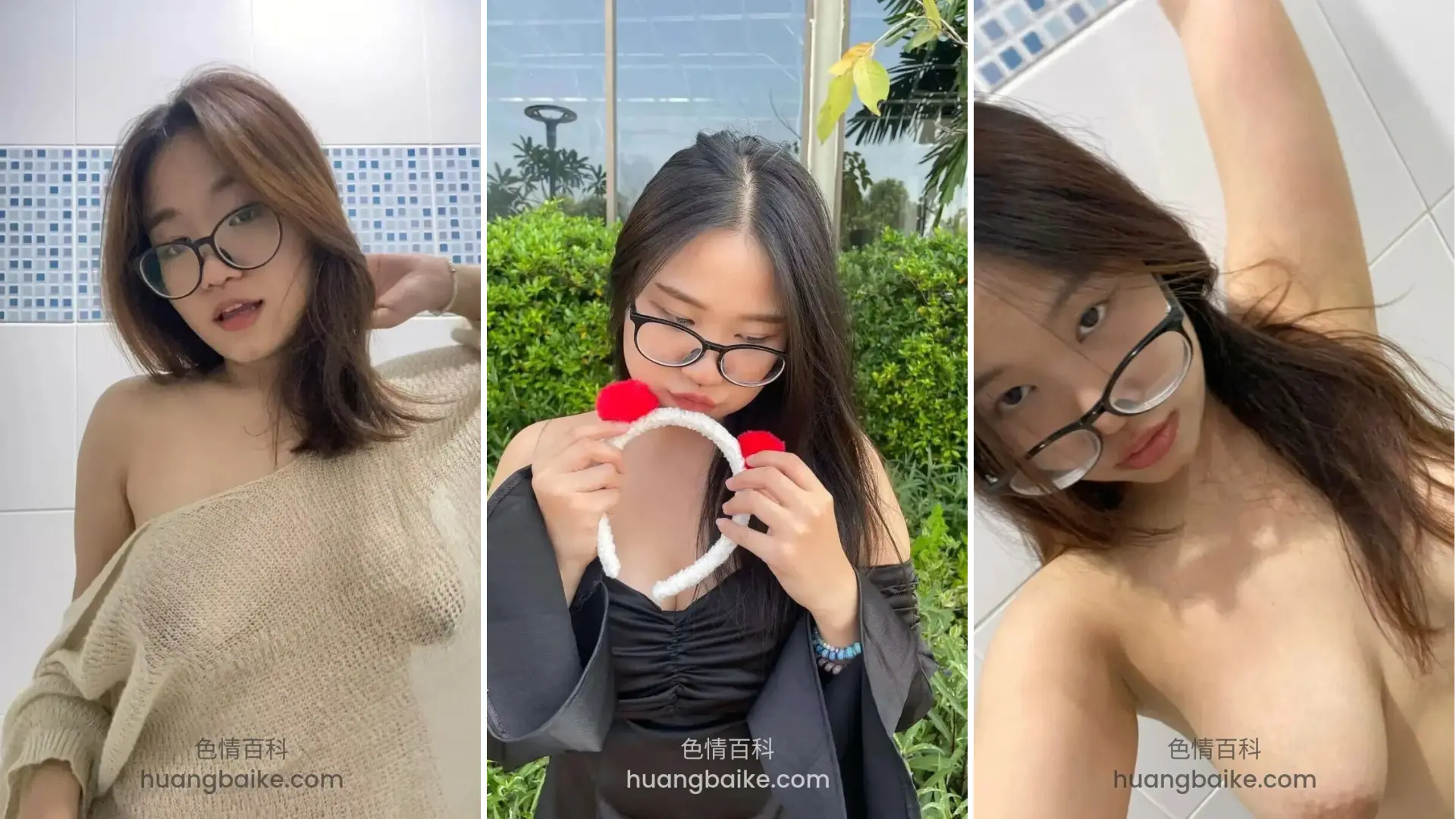 榨精相关视频封面