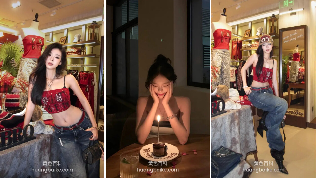 生日宴上我这个华东师范清纯学霸被男友当着大家操，M属性拉满，嫩穴被干得水声四溅