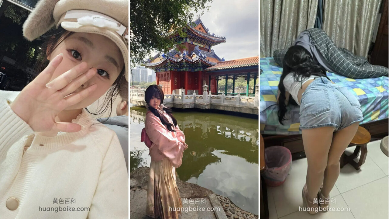 清纯模样反差婊 直播大尺度露出 私下超级反差在家一边摸奶子一边扣逼自慰高潮