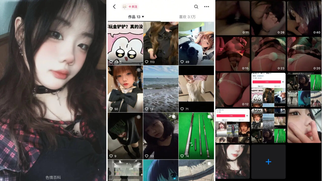 大学学姐为了让我高兴，把下面剃得一丝不剩，粉嫩小逼光溜溜的，我一插进去白浆就往外冒，这骚货真欠操。