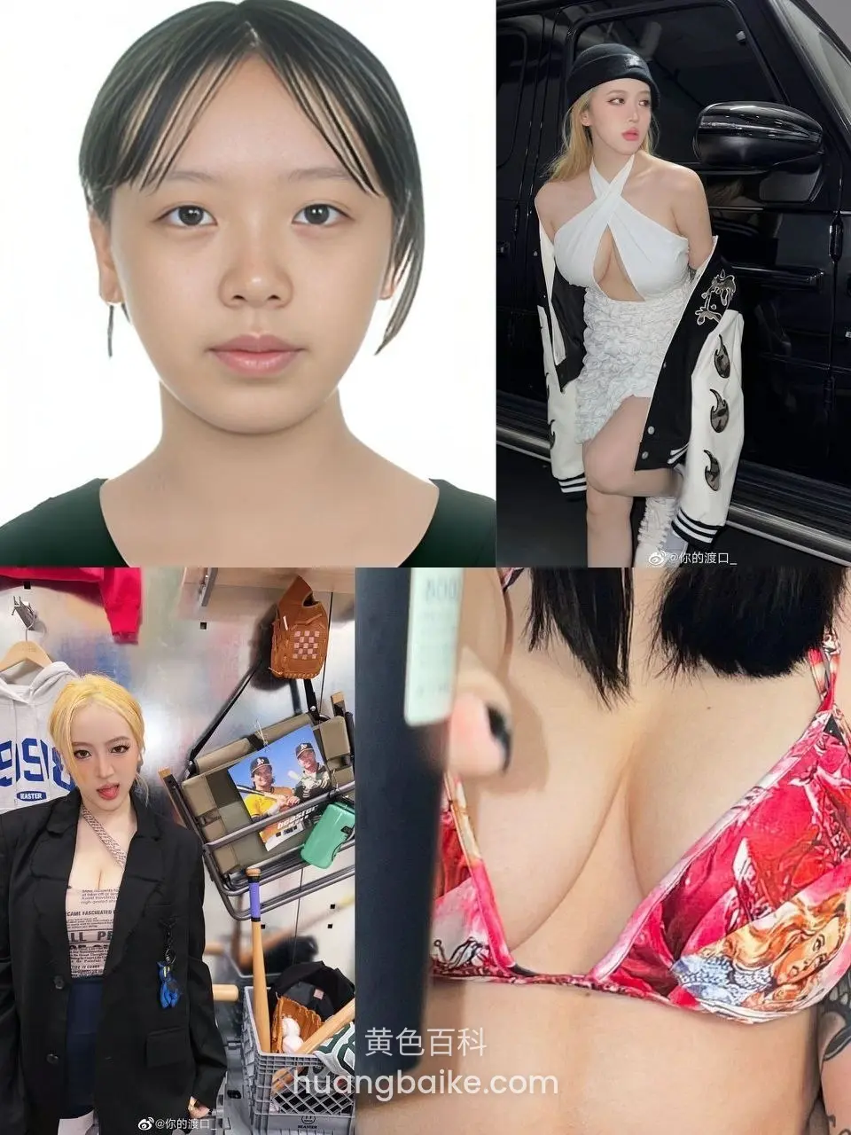 抖音知名网红你的渡口，私下大尺度视频遭大哥爆操。