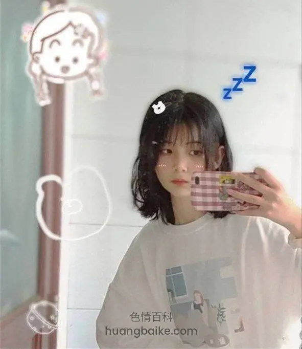 浴室镜子前举手机自拍，贴纸和zzz