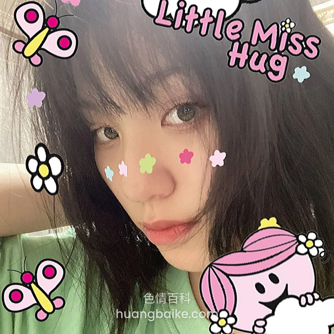 自拍镜头贴脸，贴纸 Little Miss Hug