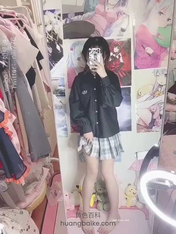 镜头对着镜子拍全身