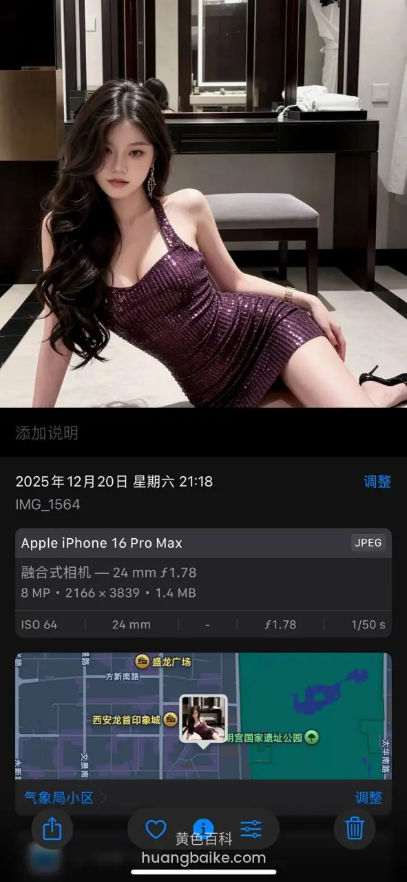 酒店镜子前蹲姿自拍，手撑地
