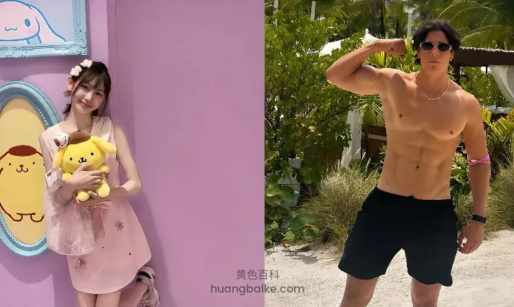 粉色墙边抱黄色布偶，旁边是海滩健美男