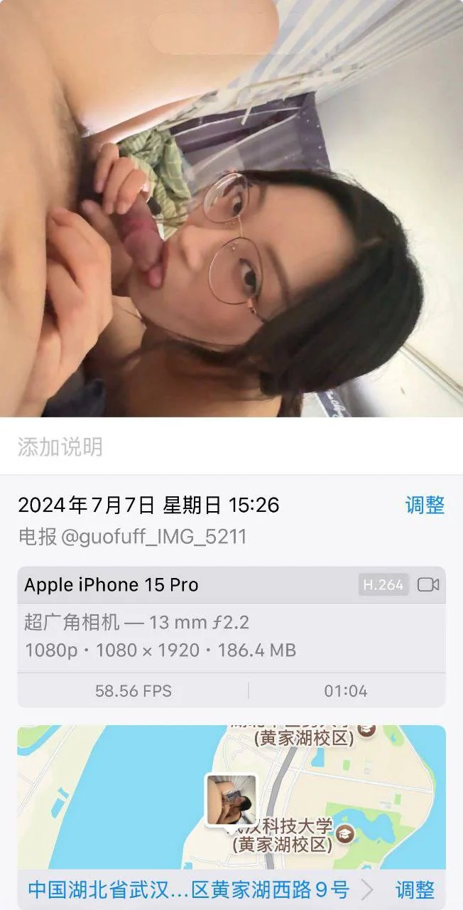 武汉极品嫩妹 被男友调教成母狗小小年纪小穴都被玩黑了 完美露脸口交啪啪 户外露出 每天变着花样的被操