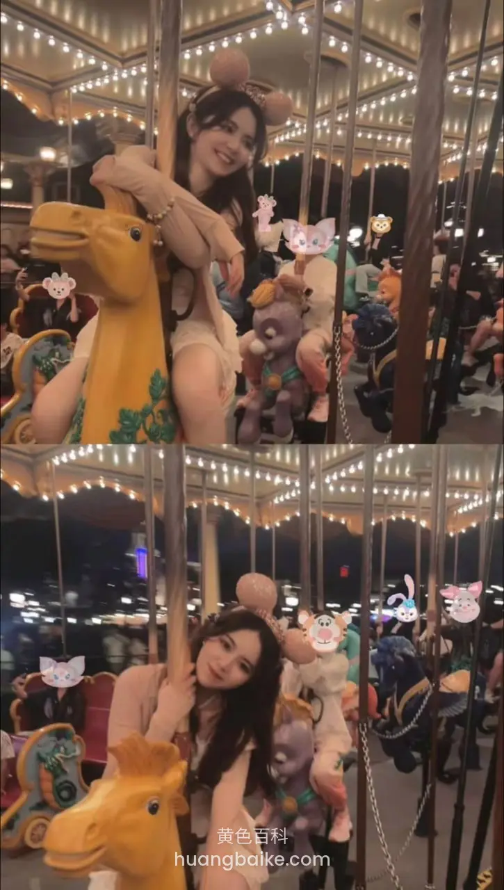 旋转木马黄马驹上搂着杆子低头看镜头