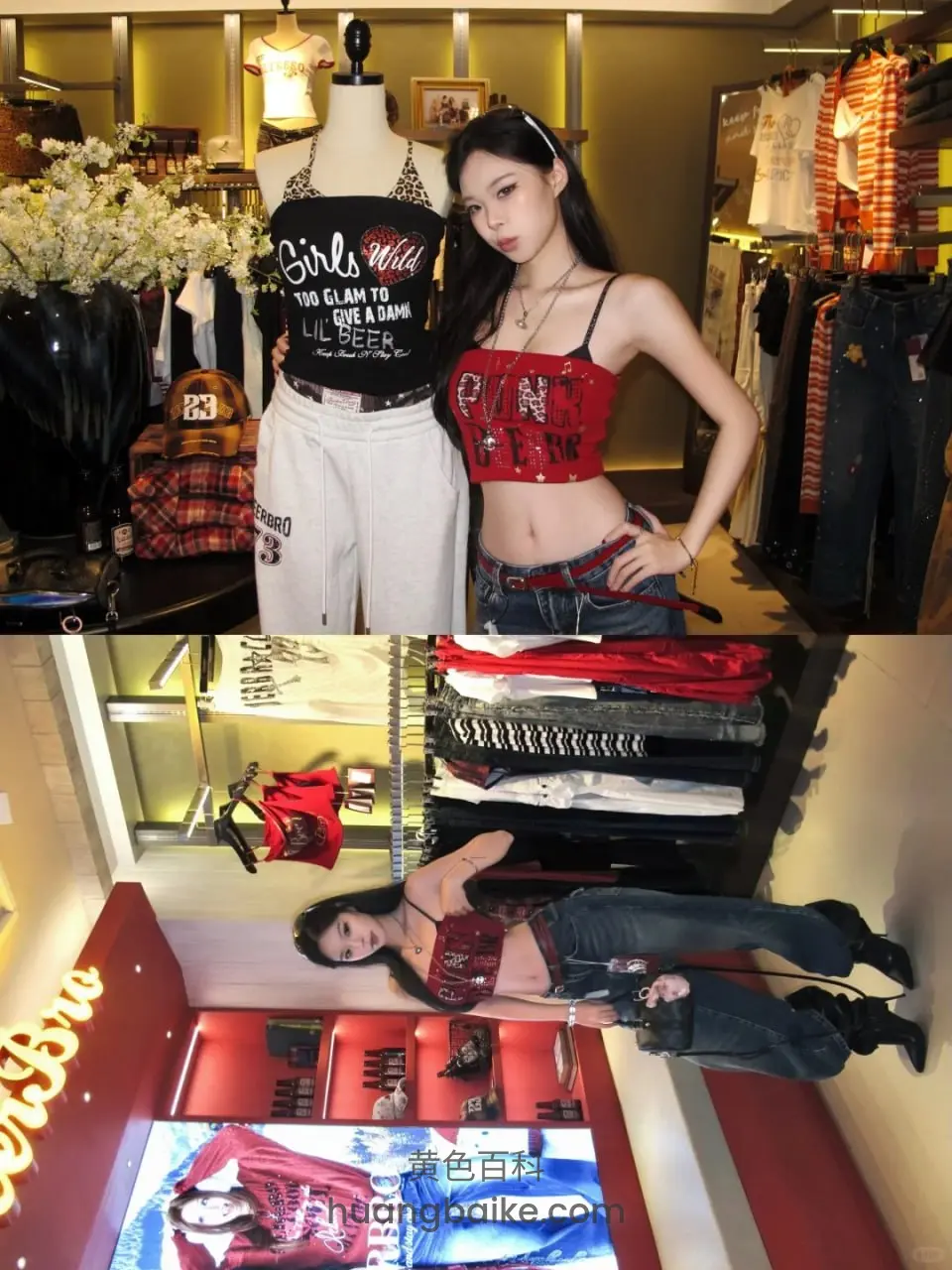 店里两个姿势试穿不同上衣