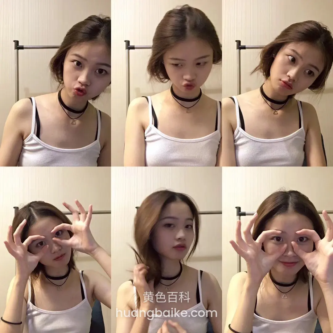六格自拍拼图，手比心